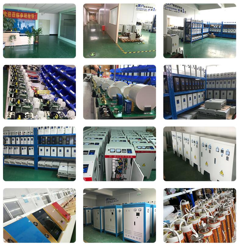 東莞市卓川電子科技有限公司